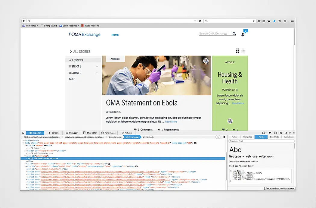 oma exchange portal redesign